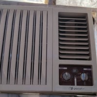 دنكا • روتري • نظيف