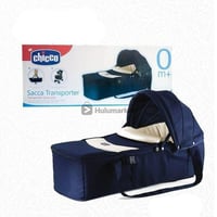 حمالة طفل • جيكو • جديدة