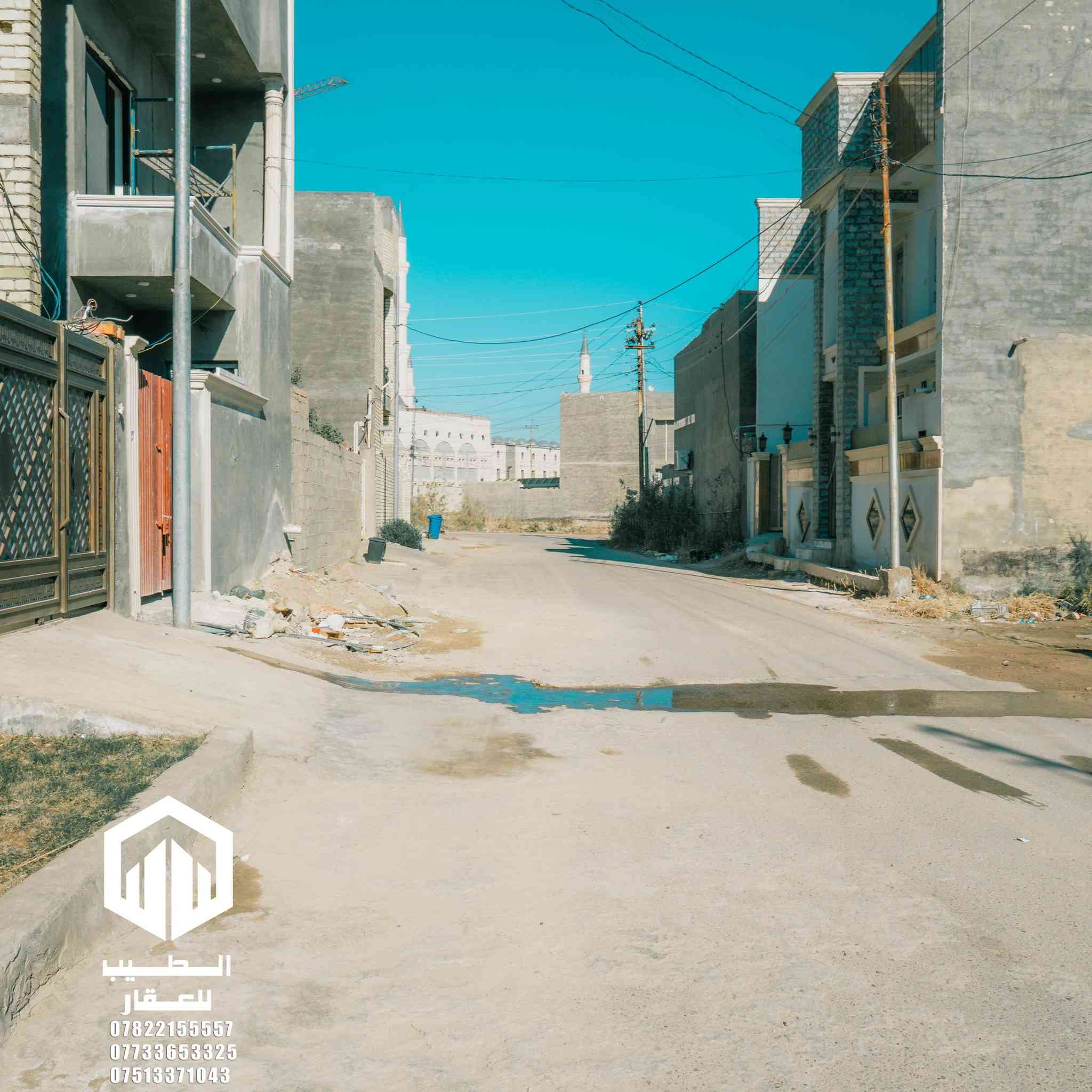 بيت للبيع - ثاني بيت خلف جامع سيدتنا عائشة

الموقع: خلف جامع عائشة - الفلوجة

تسلسل : 60

المواصفات:

المساحة: 300 متر مربع

الواجهة: 12 متر

نص وجه (6 متر) مشتمل + نص حديقة

شارع عرض: 10 متر

215السعر : مليون 

للإستفسار مراجعة 

(مكتب الطيب للعقار)

عنوان المكتب : مجاور مجمع الشفاء- مقابل دائرة الكهرباء

للاتصال : 

***********

***********

***********
