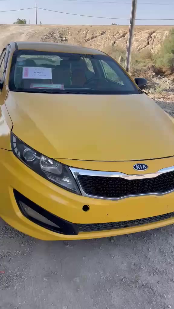 كيا اوبتيما 13 امريكي للبيع او امراوس بخصوصي رقمهه قادسيه مكانهه ناصريه قضاء الجبايش تخم تاير حداديه تبريد السعر 78 للاستفسار ***********
