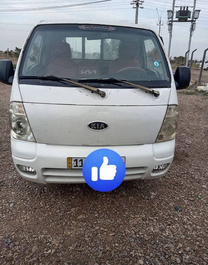 سلام عليكم البيع كيه موديل 2009كفاله عامه تحويل مباشر مكان سياره ابو غريب براهيم بن  علي البعلوان يرهم مراوس حسب القناعه ***********
