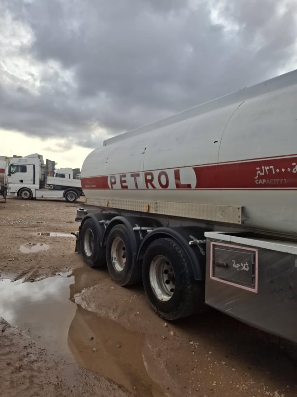 تەنکی  2018 شێوە شاکر بۆفرۆشتن دەبل تایە 
دنگیری دیپیدی لۆک تایەی تازەیە و زۆر جوانو جایزە لێچون و کونی نیە شانسی بەشەرت علوجە تەنکیەکە  لەناو ئیشایەو حازرە بۆ ئیش  سعر ٧٠$گەلاو مەحمەلە شوێن کلار
***********
