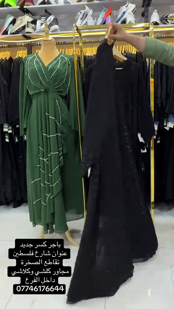 


**إذا كنت صاحب هذا الإعلان وتريد حذفه لأي سبب، رجاءا أرسل رسالة إلى الدعم الفني**