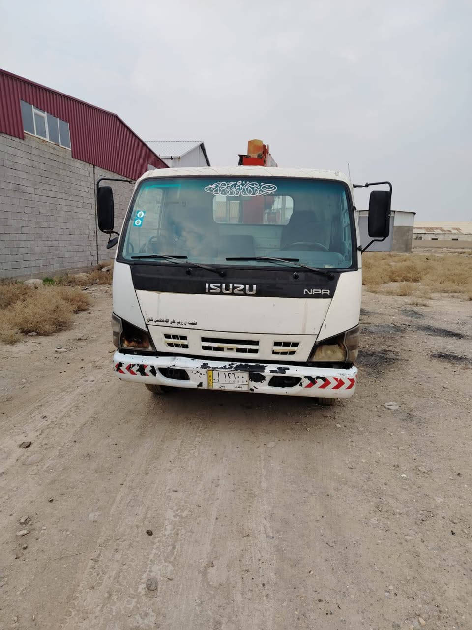 كرين اسوزو
كير ومكينه و شاصي وجهاز كفاله شرط 
جهاز يونك 2900
طول البدي 4ونص صافي 
تخم تاير باتريات جدد 
تبريد سبلت شغال 
جهاز سلايتين 
رقم بغداد انكليزي بسمي سنويه 2027
السعر اتصل او واتساب وبيك خير وتدلل ***********/////***********
