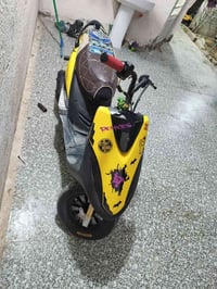 ماكس • معدلة • موتوسيكل