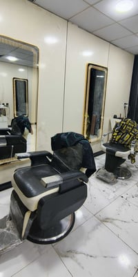 كرسي إيجار • الدولعي بغداد • شارع ابن الجوزي