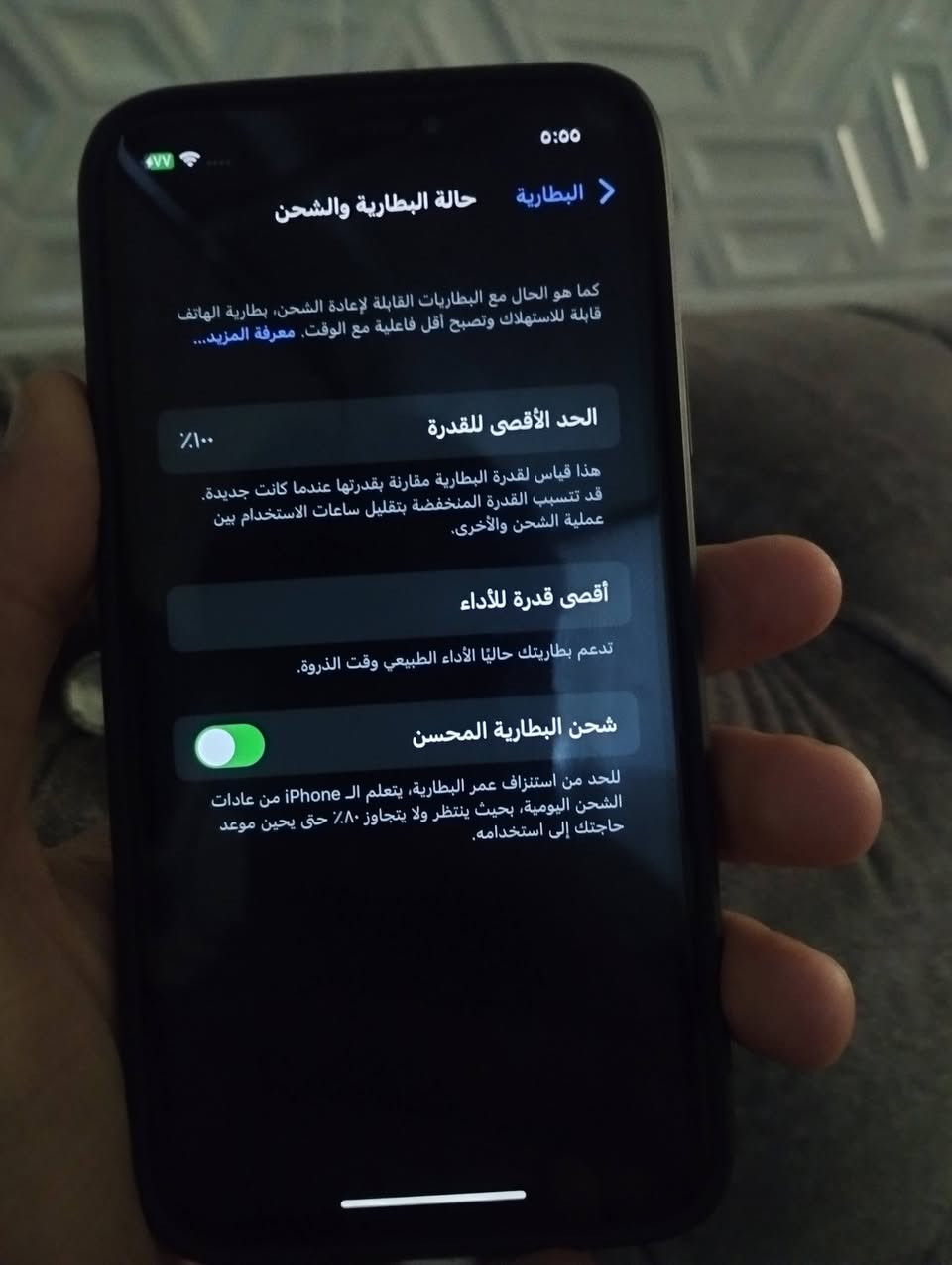 السلام عليكم ايفون اكس ذاكرة 64 بطاريته مصعدها 100 ما مبدل بي شي فقط بي كسر بالضهر و فيس ايدي عطلان فقط مراوس بايباد 7 أو 8 أو 9 ومانطي فرق مكاني رأوة ماعندي توصيل.


**إذا كنت صاحب هذا الإعلان وتريد حذفه لأي سبب، رجاءا أرسل رسالة إلى الدعم الفني**