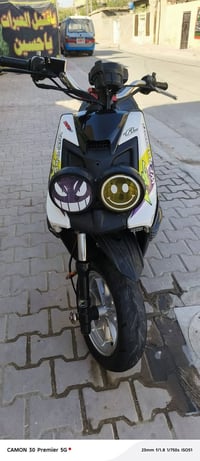 سكنس جبلي لبيع بغداد مدينة الصدر 07755515228