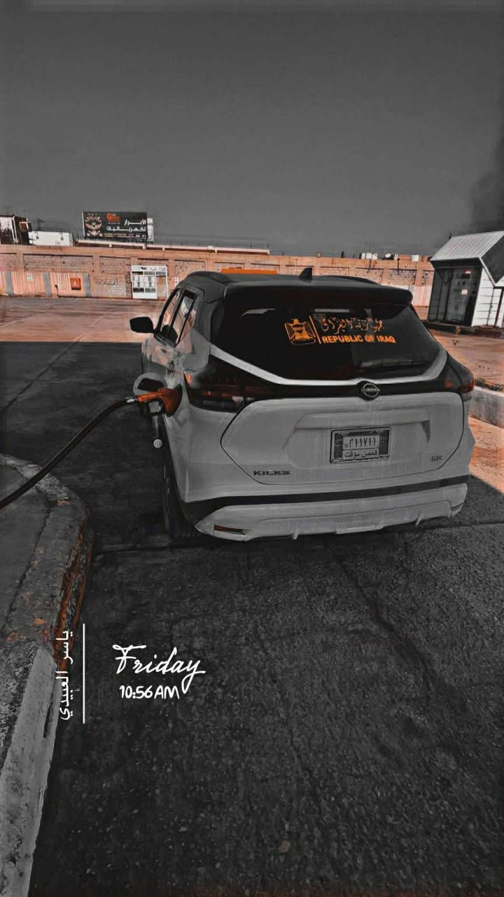 سلام عليكم نيسان كيكس مديل 2023
حادثها صفحه مبدل 3 بيبان وعرقجين من البنط ومصبوغه احزام اثر الشخوط السيارا بسمي تحويل ثاني يوم رقم بغداد
السعر 105وبيها مجال بسيط والسيارا معروفه سعره شكد بلسوك بس كل وحده وحادثها الي يعجبه يتفضل خاص او يتصل ع رقم والسيارا ترهم مراوس 
*********** اتصال 
*********** واتساب فقط
