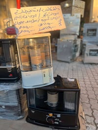 صوبة يابانية • تويوتومي كورونا • كركوك سايدين