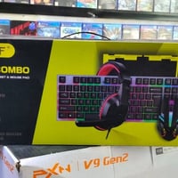 كيبورد ماوس • ملحقات كمبيوتر • نجف كوفه