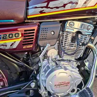 دراجه ايراني موديل 25 دراجه مكفوله كفاله عامه  محرك 200 كهربائيات شقال...