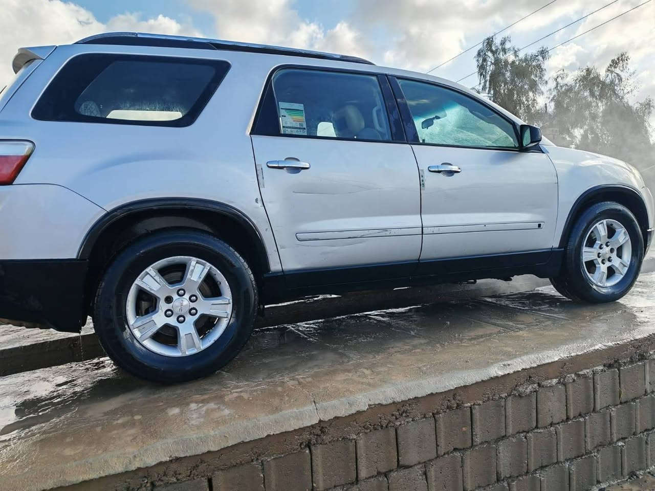 مرواس بصالون فقط ***********
