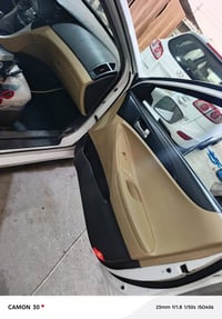 خليجي • ٢٠١١ • ٥ قطع صبغ