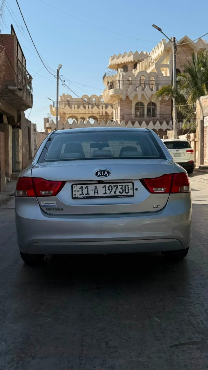 2009 Kia Optima
كيا اوبتيما 2009خليجي
محرك 2000
سياره كفاله عامه عده شويه جراد قماره وبنيد
سياره جاهزه من كل النواحي مكينه كير حداديه تبريد
رقم بغداد دولي
سونار مرفق ويه الصور
مكان السياره واسط النعمانيه 
السعر108
هـ***********
***********
