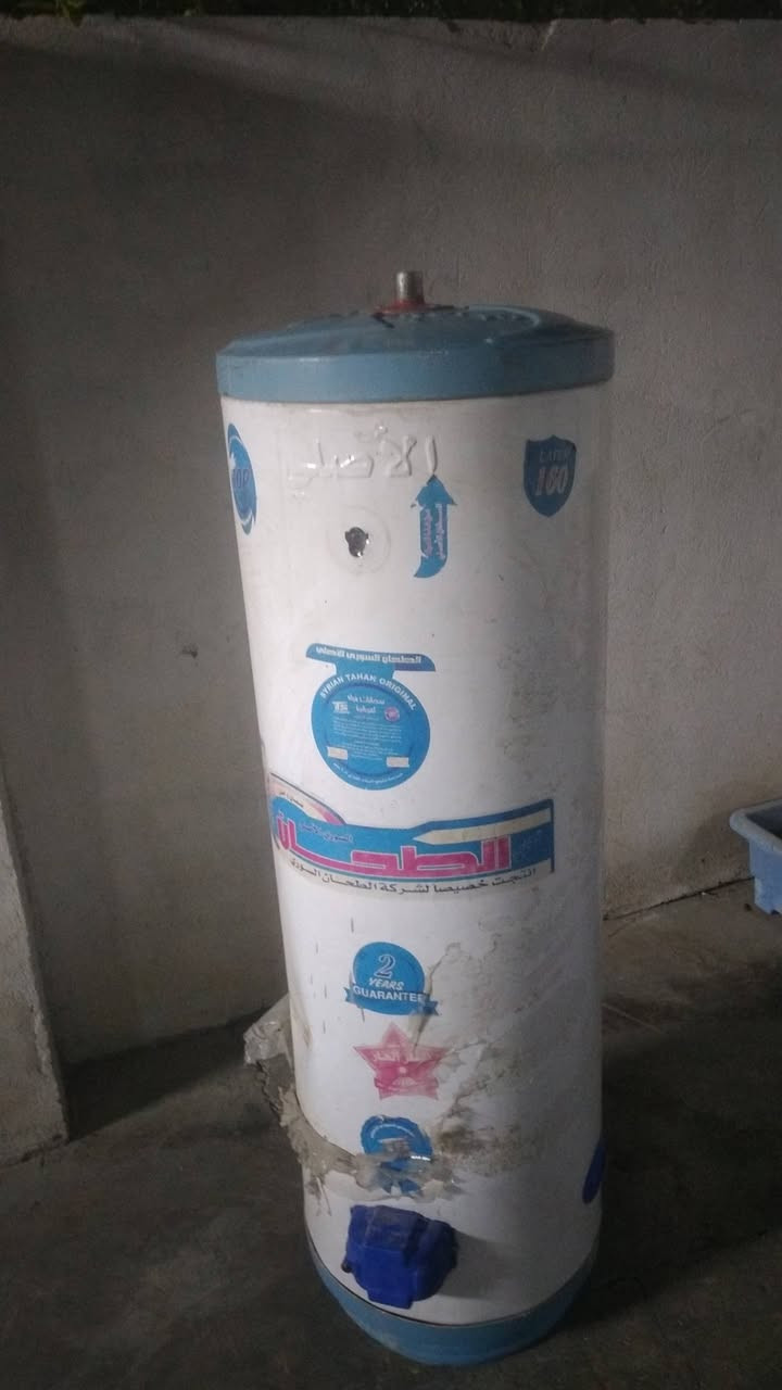 كيز الطحان ١٦٠ لتر نضيف كلش ستخدام موسم مع الهيتر ٧٥ الف مكان التاجي توصيل موجود ***********
