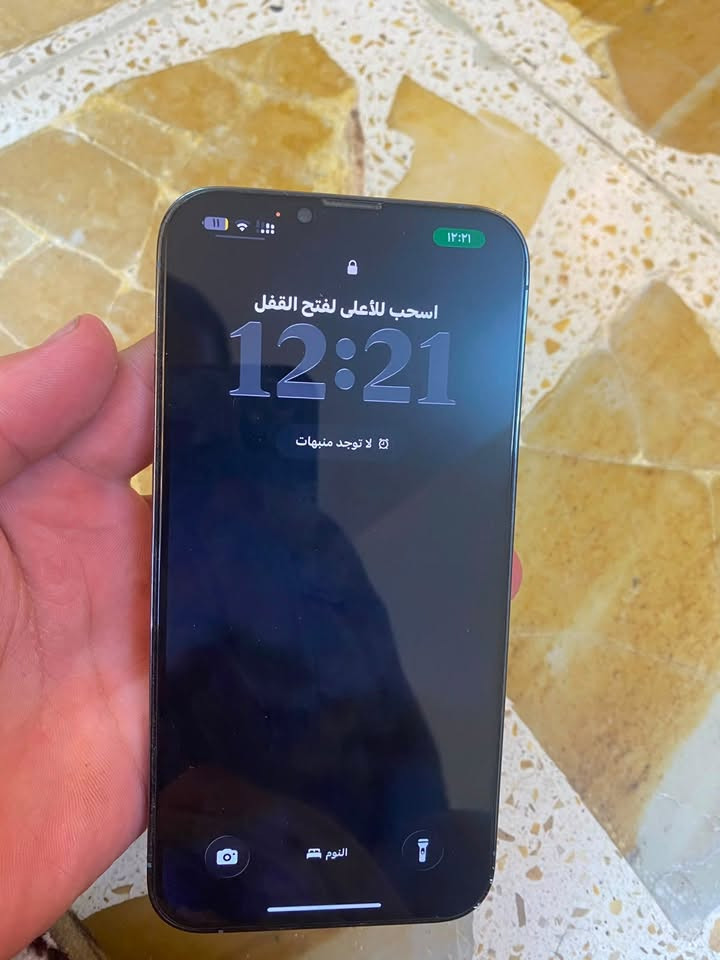 سلام عليكم جهاز 13 برو ماكس نضافه واحد على واحد على وضع الشركه البطاريه 75 معا اككسوراته الكامله سعر 750 وبي مجال شي بسيط للستفتسار اكثر تواصل على رقم *********** من رخصة الادمن 🤍
