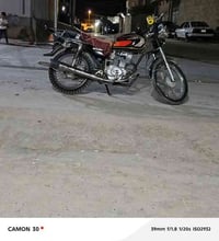 مطور البيع مكنه ما مفتوح شرط اورق موجود سعر رقم  07512914688