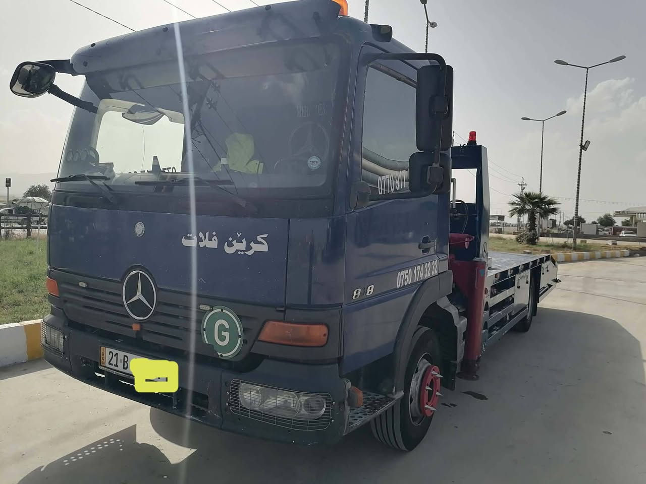 مواسە فات هاف تە برید.mss
مۆدیل, 2005.خلفی جبلیص ٲمامی ٲصبرین
2دوبویاخ ٲوربا 1یك جام کاهرابا صە نە وی جدید .2030.
کلاج عینە وفلاون جدید 6تایە ی جدیدی لە ژێرایە بۆدی لۆك  یە ک دینارمە سرە فی نیە ب مە کینە ئە کسل کێڕبە شە ت مە کینە ی بوخاری نیە
کرێنی یە ک صڵایتی حە رامی دوتە نونیو.2.500.
واتسئاب فایبر
ژم :*********** 
ژ م:***********
