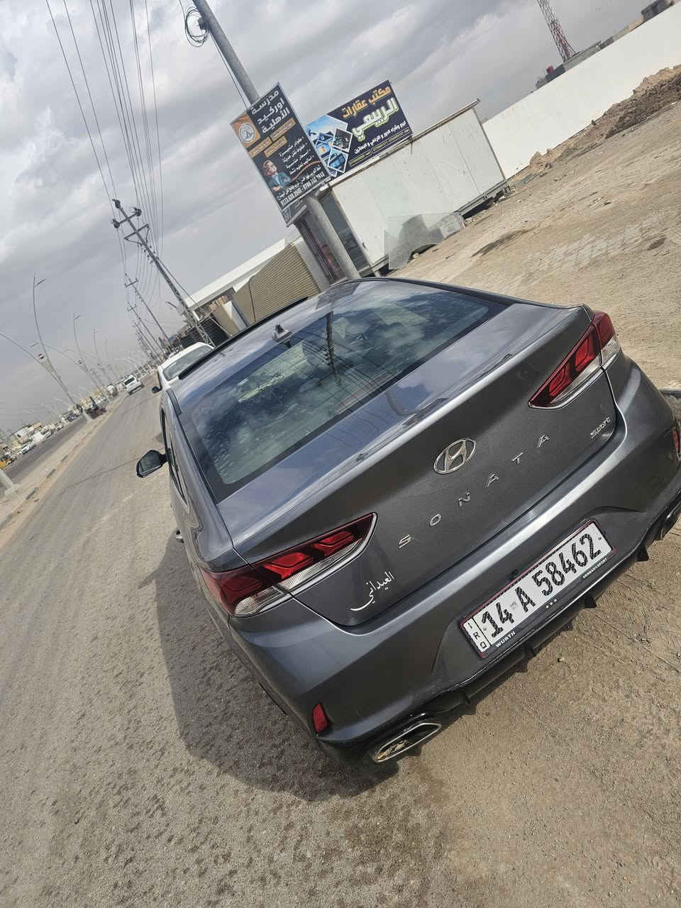 سوناتا ١٨ امريكي رقم بصره جديد حادثها بنيد  مصلح نفسه فول الاخير ٤بصمات دبل كزوز كشن حضن ..الخ محرك ٢٤٠٠سبورت سعر ١٣٥ وخادم ***********
