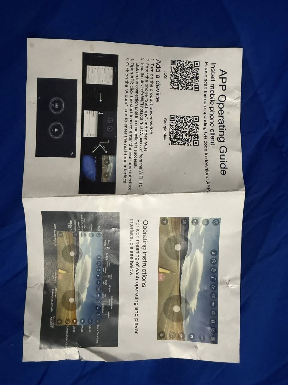 درون بهذا الشكلwi-fi 
دبل بطاريه   يشتغل ماعرف اطيره 
قيم مايرضي الله


**إذا كنت صاحب هذا الإعلان وتريد حذفه لأي سبب، رجاءا أرسل رسالة إلى الدعم الفني**