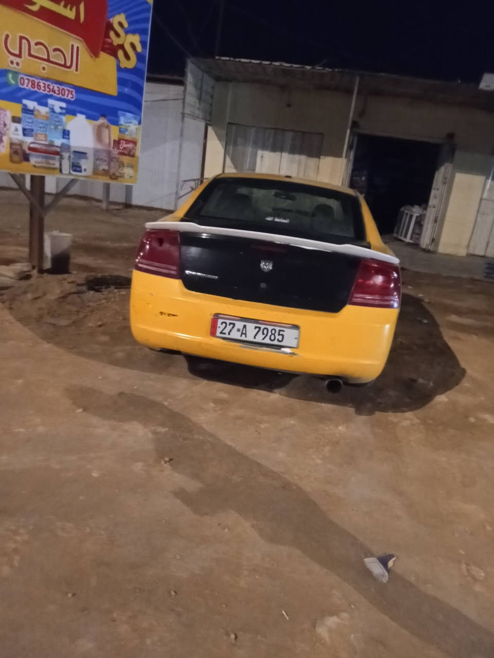 تشانجر الموديل 2010 السعر 75 وبمجال للشرايه 
***********. ***********
