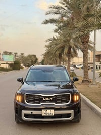 ياالله ارخص تلورايد 2025 بالسوك🔥🔥 السلام عليكم كيا تيلورايد 2025 وارد ...