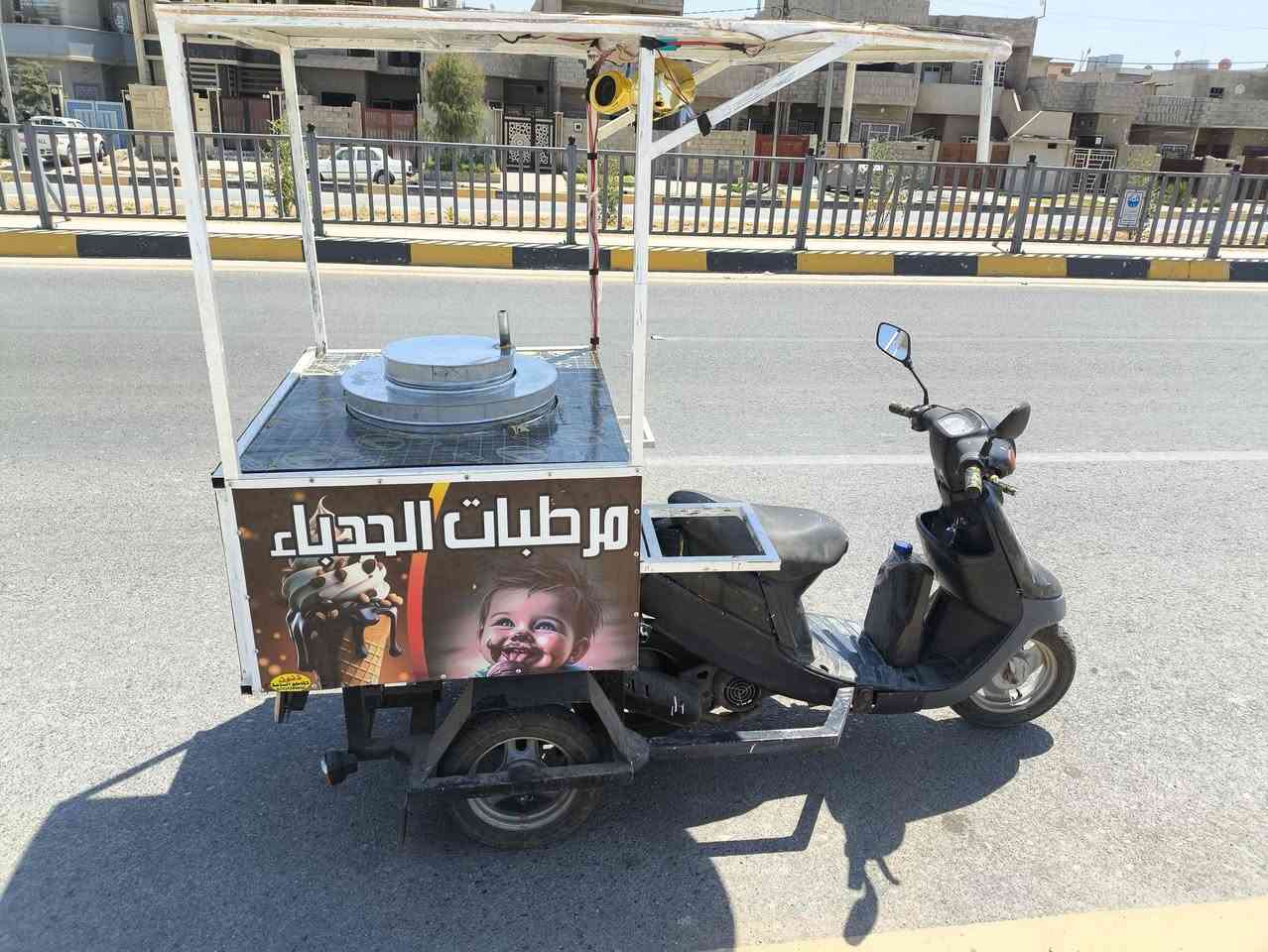 السلام عليكم ورحمة الله وبركاتة موطور اسكريم للبيع موطور جاهز تانكي خشب باتري نشرات فلاش السعر 600


**إذا كنت صاحب هذا الإعلان وتريد حذفه لأي سبب، رجاءا أرسل رسالة إلى الدعم الفني**