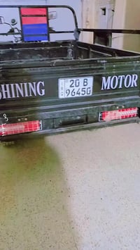 ستوتة • موديل ٢٠٢٣ • ترقيم جديد