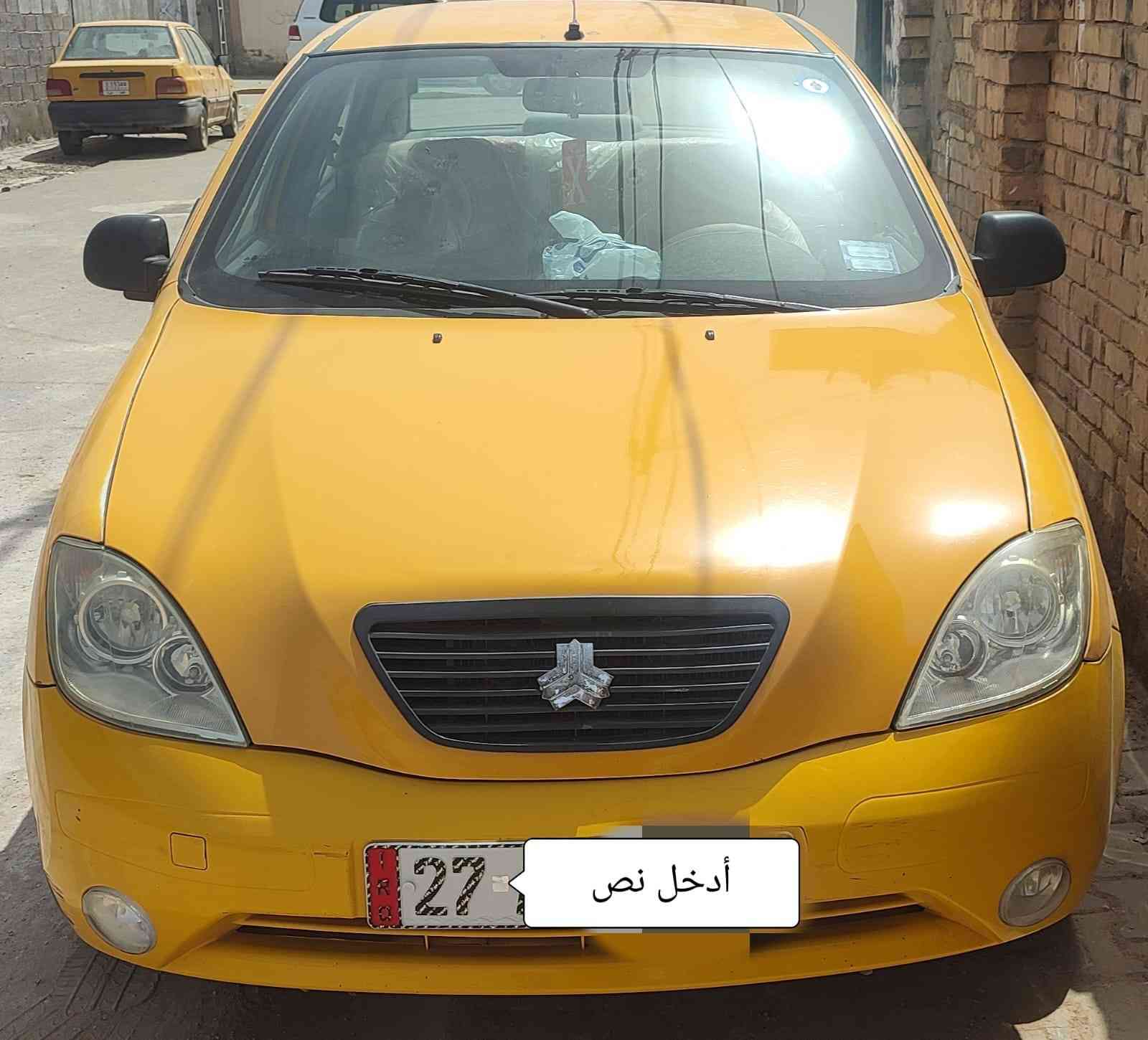 طيبة موديل 15 بااسمي مداور شوكت مااتريد رقم انكليزي ذي قار سنويتها لل31 بيها ضربه جاملغ وبنيد مبدل الاصلي مكينه ريو مو تحوير بيها خيط بخار مصفره هيئة وغرامات


**إذا كنت صاحب هذا الإعلان وتريد حذفه لأي سبب، رجاءا أرسل رسالة إلى الدعم الفني**