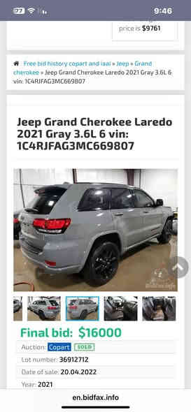 سلام عليكم جيب موديل2021لون سمنتي بلاك توب مواصفات السياره فتحة سقف ويل 20جنطه كهرباء توقف ذاتي رادارخلفي رادارات جانبيه محرك6سلندر مبدل دشبول بلادي حادث السياره بدون دواخل السونار وصور الحادث مرفقه بالمنشور ***********سعر السياره 260
