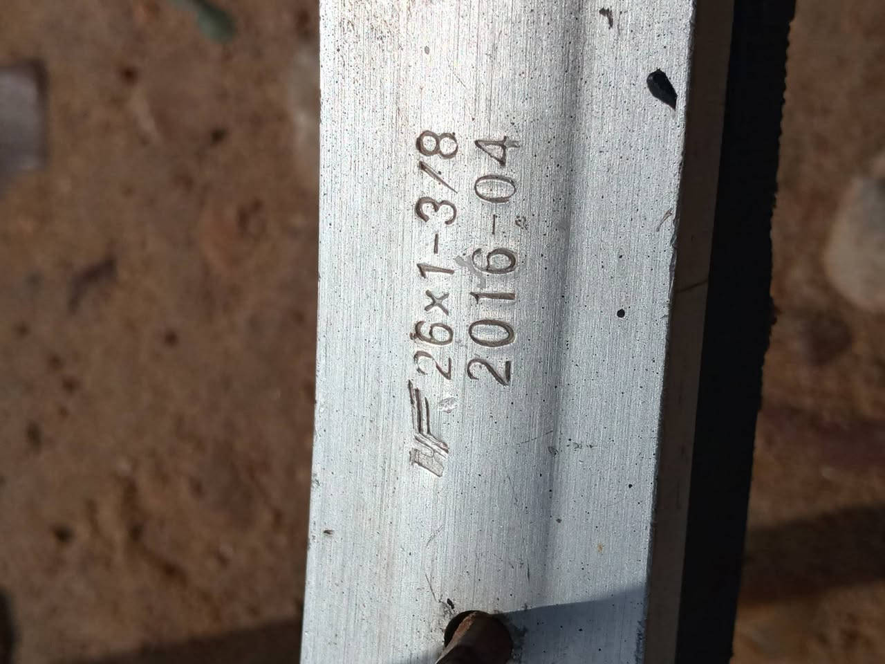 السلام عليكم بايسكل
حجم 26 للبيع سعر خاص بايسكل كله مختم


**إذا كنت صاحب هذا الإعلان وتريد حذفه لأي سبب، رجاءا أرسل رسالة إلى الدعم الفني**