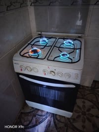 طباخ • ما بيه عيب • توصيل سليمانيه