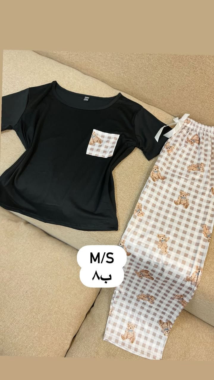 تراكات بيتي تجننن ب٨ الف بس قماش دبل ليكرا بارد ومريح بل لبس 😍😍حجزي قطعتج قبل لا تنباع


**إذا كنت صاحب هذا الإعلان وتريد حذفه لأي سبب، رجاءا أرسل رسالة إلى الدعم الفني**