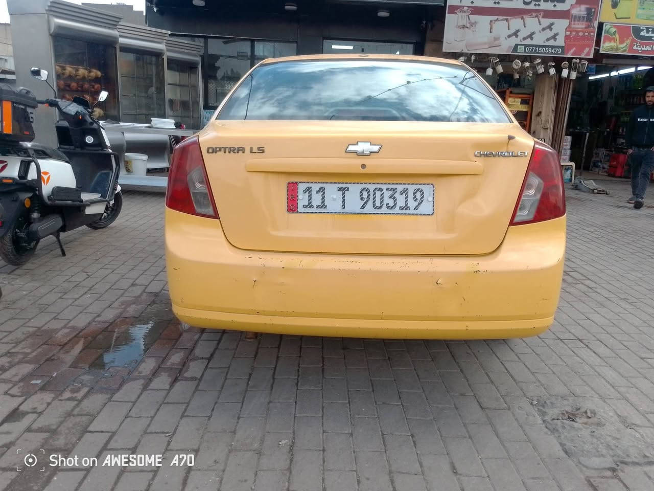 اوبتره موديل 2012
بغداد انكليزي مصفره هيئه وغرامات 
مكينة وكير وحداديه وتخم تاير مكفولات 
سياره بلا ضربه بيه قطعتين صبغ 
سياره جاهزة مابيها نقص 
كير عادي 
مكان بغداد 
السعر 60
***********
