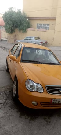 سكي • موديل ١٢ • رقم بغداد