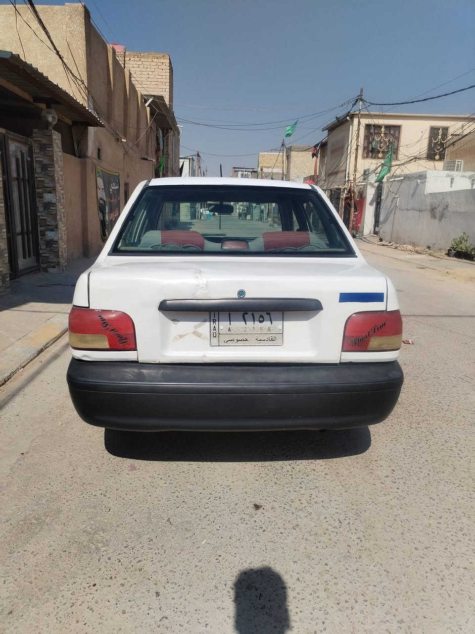 ياالله سايبا موديل 12رقم قادسيه ألماني تحويل ثاني يوم كير محرك حلوات شواصي حلوات بور ستيرن حداديه السعر 23المكان نجف حي الميلاد رقم الهاتف ***********
