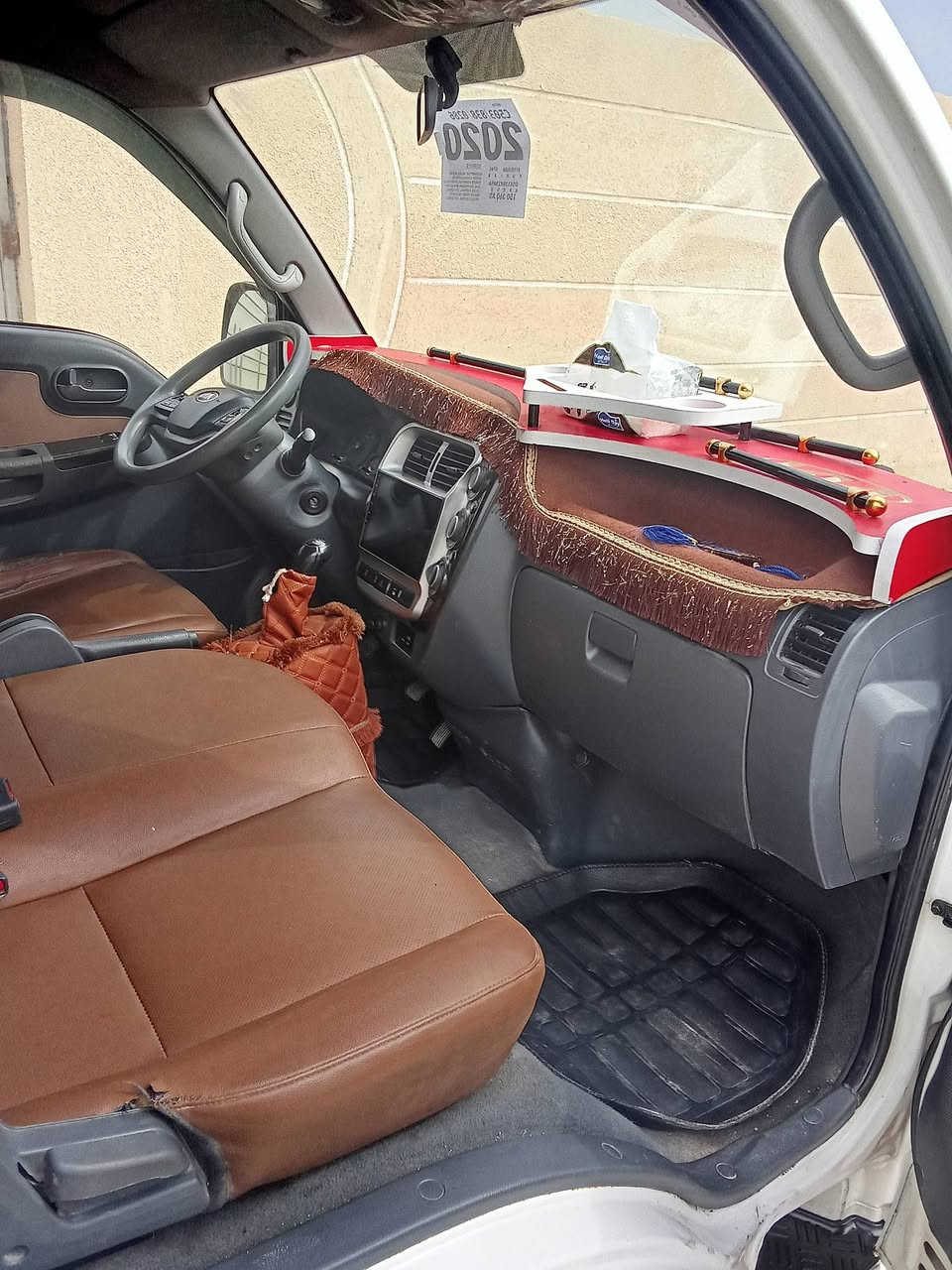 السلام عليكم ***********
