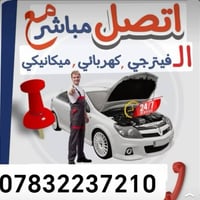 فلتر سيارات • أسعار مناسبة