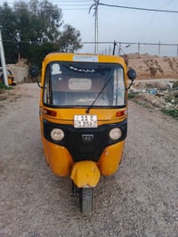 موديل ٢٠٢٠ • نضيفه • قرب سيطره الشعب