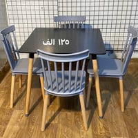 تصفية مخازن • اثاث منزلي • اطقم طعام • اثاث مخفض • ديكور منزل • تخفيضا...