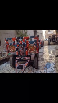 مقطوره • متر ونص • المنصورة منيه النصر