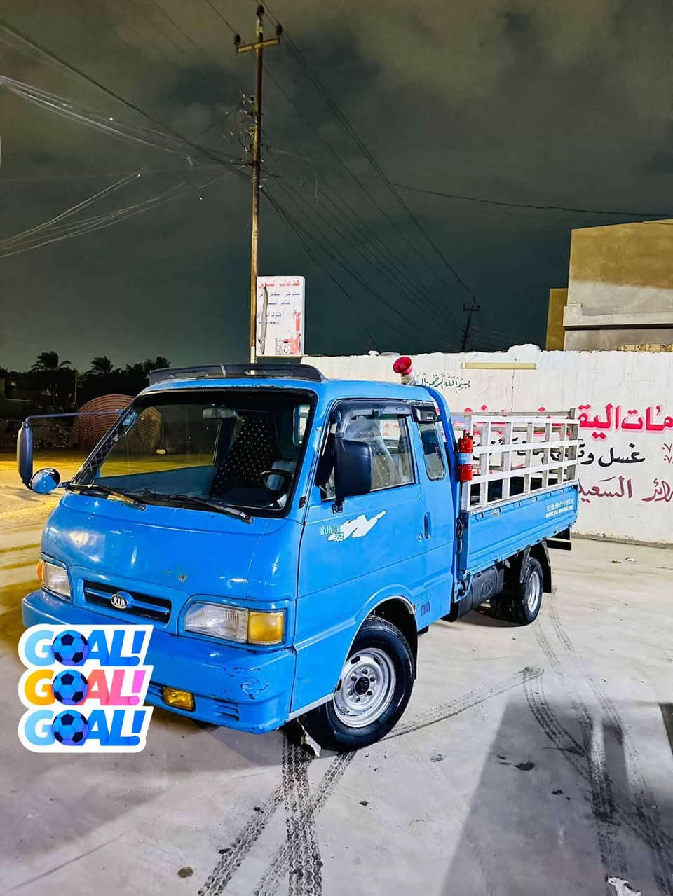 سلام عليكم سياره للبيع كيه بنكو موديل 96 سياره بلاديه رقم نكليزي بسمي تحويل ثاني يوم كير ومكينه وكسن جديد دوشمه جديده *********** مكاني بغداد المعامل

