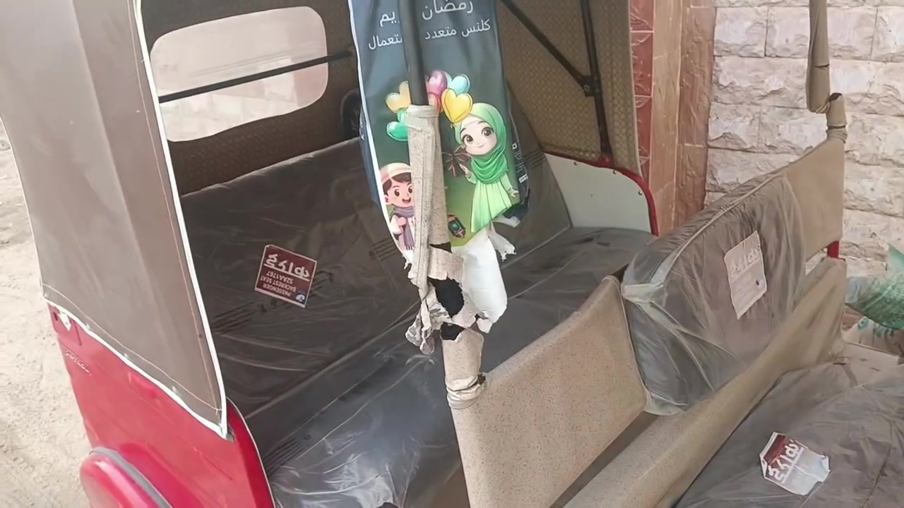 *********** كربلاء

