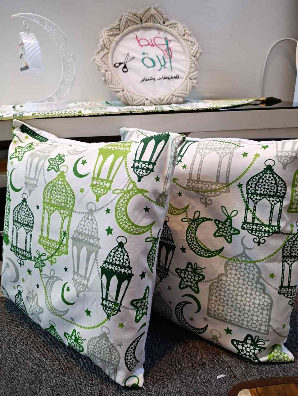 اوردر المنصور 🙃
حسب طلب الزبونه 
رنر و4 وجوه كوشات 
كتان تركي ضد الماء 
السعر 20 الف


**إذا كنت صاحب هذا الإعلان وتريد حذفه لأي سبب، رجاءا أرسل رسالة إلى الدعم الفني**