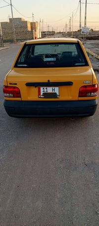 سايبا • ٢٠٢١ • الديوانية