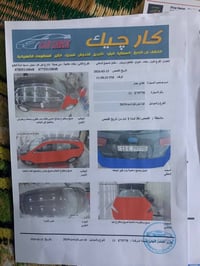 سورنتو ٢٠١٩ • وارد أمريكي • مكينة ٢٤٠٠