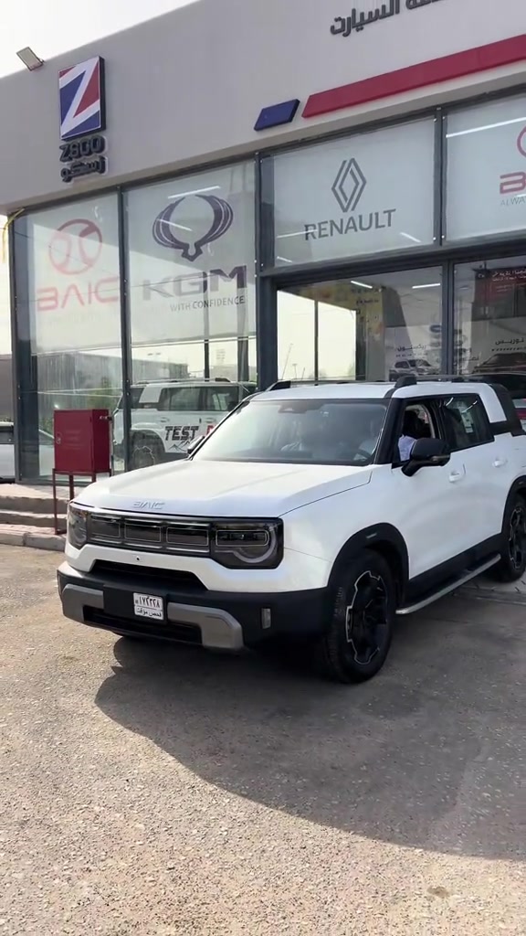 ألف مبارك لعائلة الأستاذ رشيد  نتشرف بثقتكم  بمناسبة استلام سيارة BAIC BJ30 هايبرد من فرعنا في محافظة النجف  نسأل الله أن يرزقكم خيرها ويكفيكم شرها ونتمنى لكم قيادة آمنة مليئة بالراحة والسعادة #بايك #سيارات #شارع_الروان #الكوفة #baic 


**إذا كنت صاحب هذا الإعلان وتريد حذفه لأي سبب، رجاءا أرسل رسالة إلى الدعم الفني**