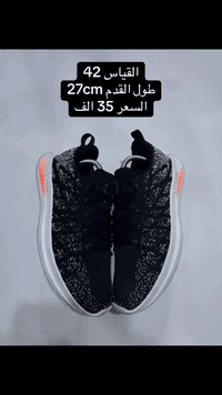 للحجز والاستفسار وتساب 07717973315