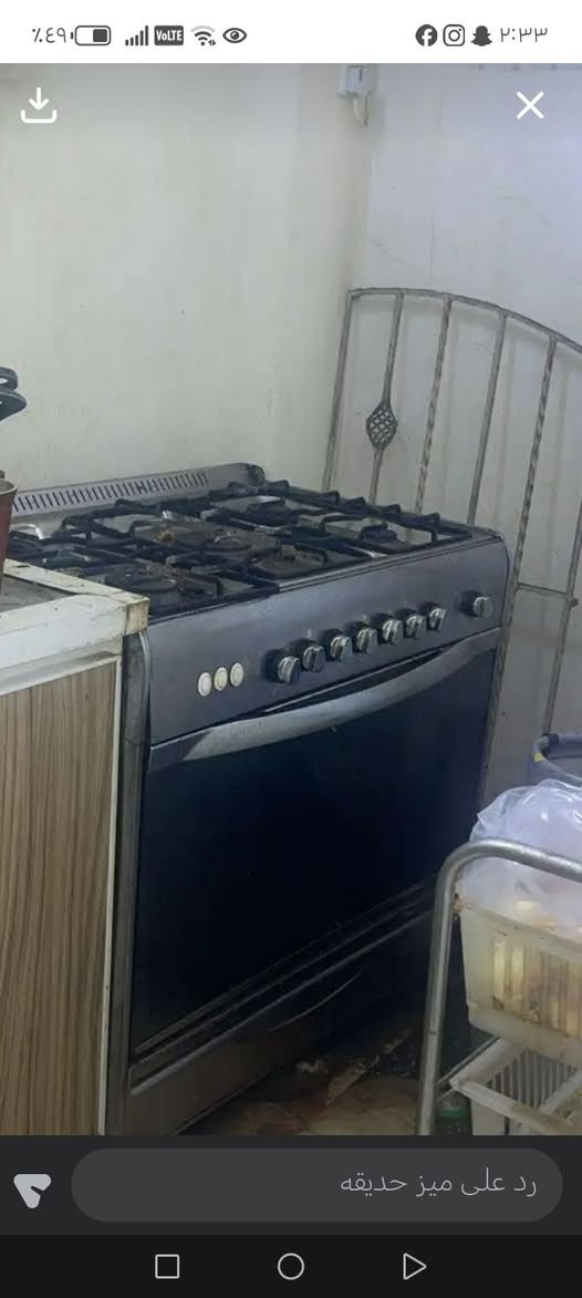 طباخ نضيف حيل 180بغداد دوره الجامه موجود مابي ضرر


**إذا كنت صاحب هذا الإعلان وتريد حذفه لأي سبب، رجاءا أرسل رسالة إلى الدعم الفني**
